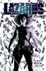 Matt Fraction, Greg Rucka, Jonathan Hickman, Greg Rucka - Lazarus: The Fourth Collection