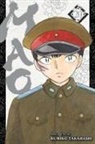 Rumiko Takahashi, Rumiko Takahashi - Mao 20