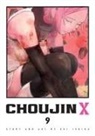 Sui ISHIDA, Sui ISHIDA - Choujin X, Vol. 9
