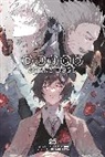Kafka Asagiri, Asagiri Kafka, Kevin Gifford, Harukawa Sango, Bianca Pistillo - Bungo Stray Dogs, Vol. 25