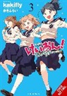 Kakifly Kakifly, Paul Stephen, Rachel J. Pierce - K-ON! Shuffle, Vol. 3