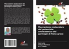 M. Z. Abdin, Omi Laila, Imtiyaz Murtaza - Meccanismo molecolare del potenziale antidiabetico dei germogli di fieno greco