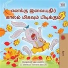 Shelley Admont, Kidkiddos Books - I Love Autumn (Tamil Book for Kids)
