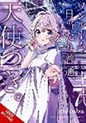 Katie Blakeslee, Kei Coffman, matoba, Matoba Matoba - Studio Apartment, Good Lighting, Angel Included, Vol. 7