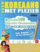 Linguas Classics - LEER KOREAANS MET PLEZIER - VOOR KINDEREN