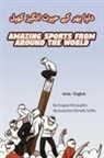 Douglas McLaughlin - Amazing Sports from Around the World (Urdu-English)