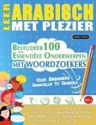 Linguas Classics - LEER ARABISCH MET PLEZIER - VOOR BEGINNERS