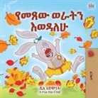 Shelley Admont - I Love Autumn (Amharic Book for Kids)