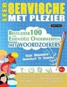 Linguas Classics - LEER SERVISCHE MET PLEZIER - VOOR BEGINNERS