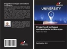 Salahddine Krit - Progetto di sviluppo universitario in Marocco