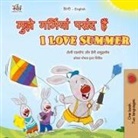 Shelley Admont, Kidkiddos Books, Danny Shmuilov - I Love Summer (Hindi English Bilingual Children's Book)