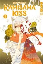 Julietta Suzuki, Yvonne Gerstheimer - Kamisama Kiss 2in1 03