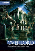Kugane Maruyama, so-bin, René Ulmer - Overlord Light Novel 07