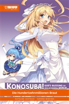 Natsume Akatsuki, Kurone Mishima, Katrin Aust - Konosuba! God's Blessing On This Wonderful World! Light Novel 07