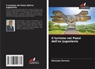 Nemanja ¿Arenac, Nemanja Sarenac - Il turismo nei Paesi dell'ex Jugoslavia