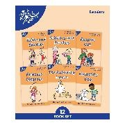 Phonic Books - Phonic Books Dandelion Readers Level 5 Prefixes and Suffixes