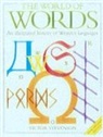 WORLD OF WORDS AN ILLUSTRATED HIST