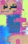 Eqbal Hasan Azad - Fikr-e-Nau - Part-2