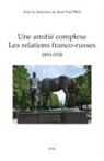 Une amitié complexe