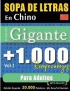 Delta Classics - SOPA DE LETRAS EN CHINO FORMATO GIGANTE