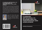 Svetlana Kuznetsova - Il contenuto dell'istruzione e la tecnologia della sua implementazione nelle scuole primarie