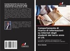 Ezra Kalule - Comportamento di ricerca di informazioni su Internet degli studenti del terzo anno di LIS.