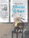 KOMAKO SAKAI, Komako Sakai - GIORNO DI NEVE