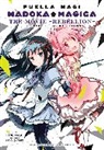Abigail Blackman, Flanagan William, Hanokage Hanokage, Magica Magica Quartet, Ma Quartet, Magica Quartet - Puella Magi Madoka Magica: The Movie -Rebellion-