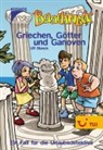 Ulf Blanck, Timo Müller, Stefanie Wegner - Baadingoo 05. Griechen, Götter und Ganoven