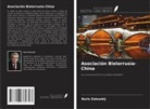 Boris Zalesskij - Asociación Bielorrusia-China