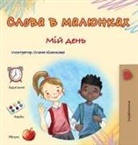 Kidkiddos Books - Words in Pictures - My Day (Ukrainian Children's Book)