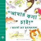 Mary Risk, Risk Mary, Alex Wolf, Wolf Alex - I Want My Banana! Bengali-English