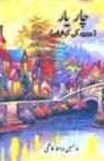 Mulla Husain Waaiz Kashifi - Chaar Yaar