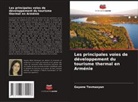 Gayane Tovmasyan - Les principales voies de développement du tourisme thermal en Arménie