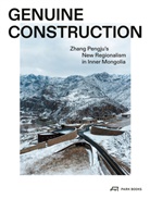 Zhang Pengju - Genuine Construction