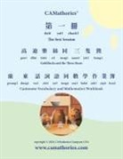 Kit Cheung - CANTONESE VOCABULARY AND MATHEMATICS WORKBOOK - SESSION 1
