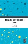 Jixiang Peng, Jixiang Peng - Chinese Art Theory I