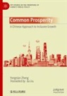 Yongnian Zheng - Common Prosperity