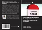 Sigqibo Matiwane, Sisonke Qashani - Participación económica de los jóvenes en la Sudáfrica posterior al apartheid