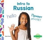Bela Davis - Intro to Russian