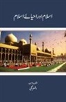 Ashar Najmi - Islam Aur Ahya-e-Islam