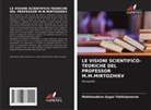 Makhmudova Oygul Tokhirjonovna - LE VISIONI SCIENTIFICO-TEORICHE DEL PROFESSOR M.M.MIRTOZHIEV