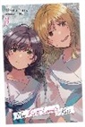 Fly, Hitoma Iruma, Kiki Piatkowska - My First Love's Kiss, Vol. 3