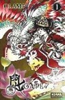 CLAMP - Gate 7, volumen 1