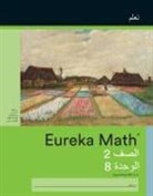 Great Minds - Arabic - Eureka Math Grade 2 Learn Workbook #4 (Module 8)