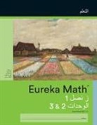 Great Minds - Arabic - Eureka Math Grade 1 Learn Workbook #2 (Module 2-3)
