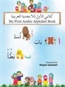 Rayan Kassem - My First Arabic Alphabet Book