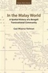 Gazi Mizanur Rahman, Gazi (Brac University) Mizanur Rahman, Gazi (University of Liberal Arts Mizanur Rahman - In the Malay World