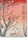Lorenz Bichler, Melanie Trede - Hiroshige. One Hundred Famous Views of Edo
