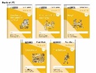 Gill Munton, Munton Gill, Archbold Tim - Read Write Inc. Fresh Start: 2024 Modules 16-20 - Pack of 25